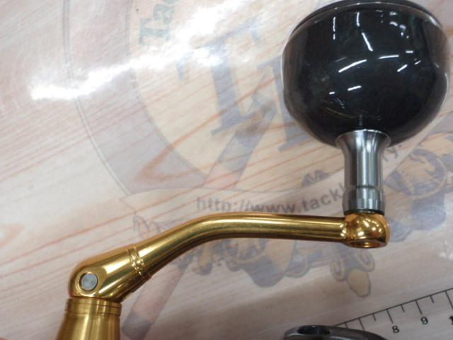 15ツインパワーSW 5000XG