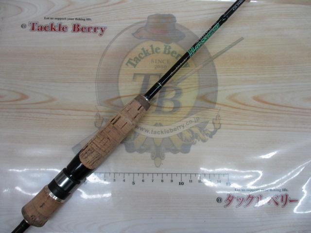 ヌーボボスコ GLNBS-63ULST