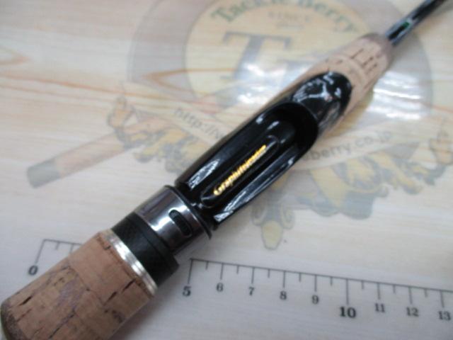 ヌーボボスコ GLNBS-63ULST