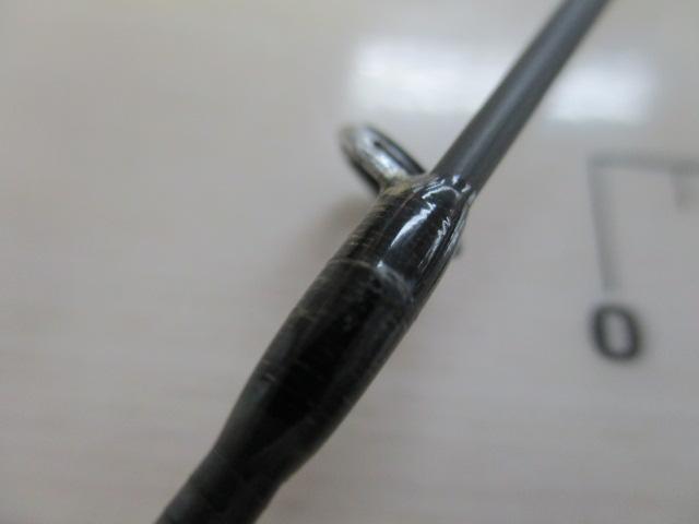 ヌーボボスコ GLNBS-63ULST