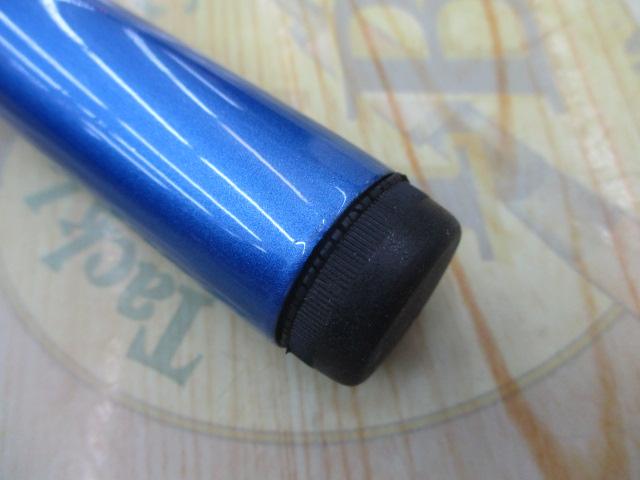 ホリデーボート 30-240T