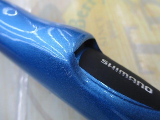 ホリデーボート 30-240T