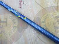 ホリデーボート 30-240T