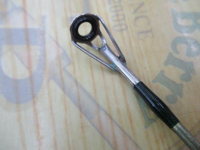 ホリデーフネ 50-270