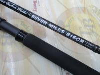 セブンマイルズ816CRツナスペシャル