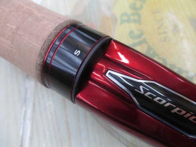 スコーピオン2701FF-2