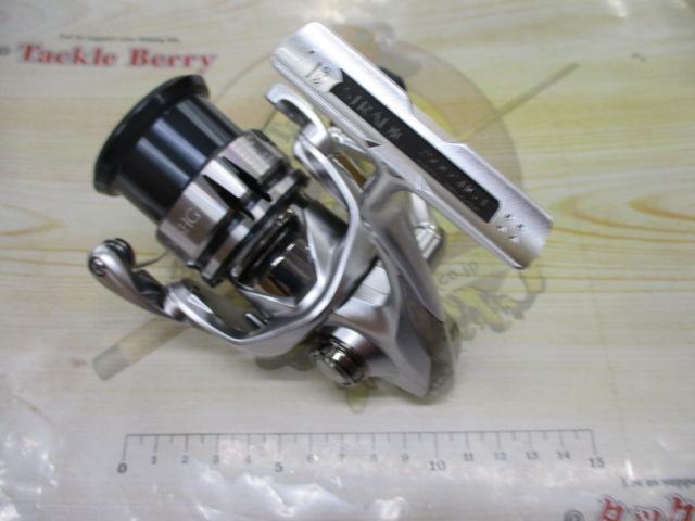 19ストラディック 2500SHG