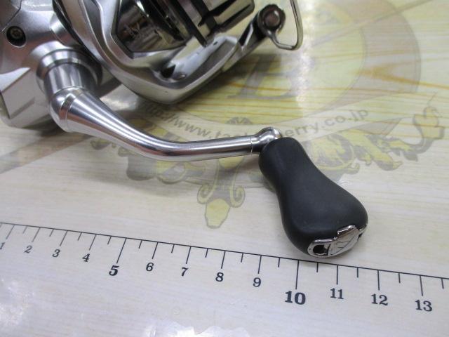 19ストラディック 2500SHG