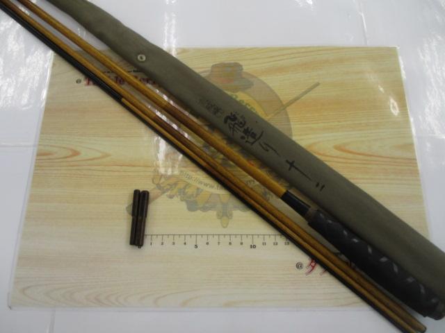 朱紋峰 飛造り 12