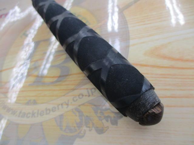 朱紋峰 飛造り 12