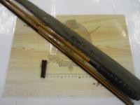 朱紋峰 飛造り 12