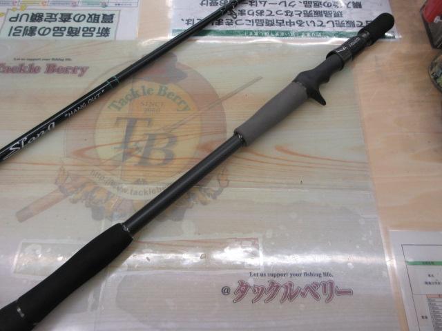 レーベンスラング LS-C72XHRST HANG OUT(EVA)