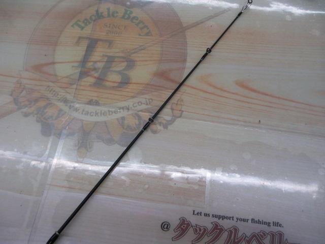 レーベンスラング LS-C72XHRST HANG OUT(EVA)