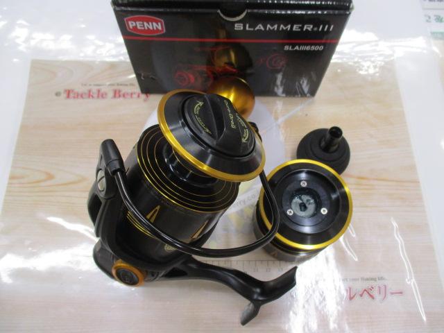 スラマーⅢ 6500