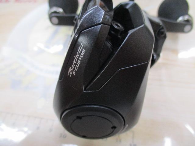 20バルケッタFカスタム 151DH