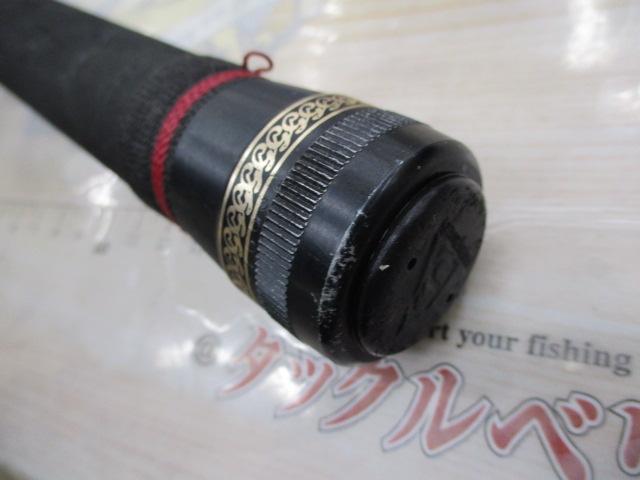 がま磯マークⅡG 4-54遠投