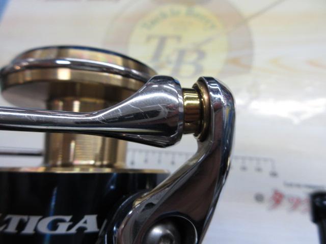 20ソルティガ 8000-H