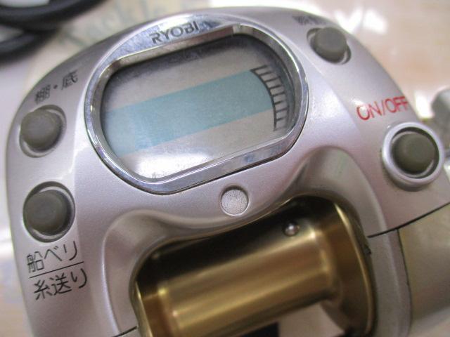 アドベンチャー電動VS500AT-S 