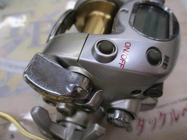 アドベンチャー電動VS500AT-S 