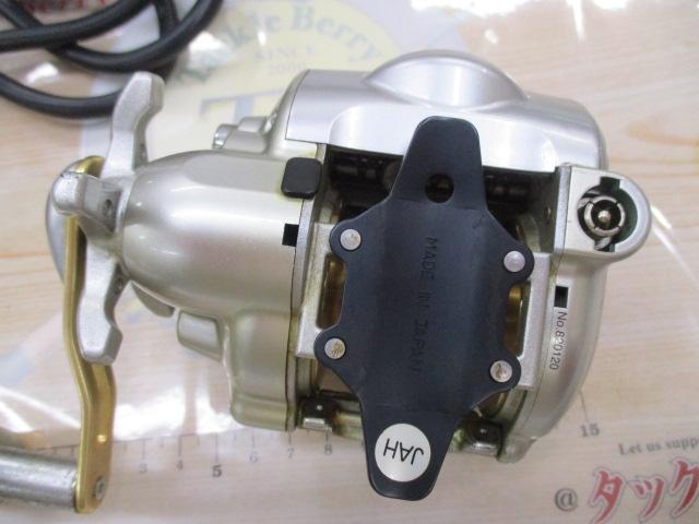 アドベンチャー電動VS500AT-S 