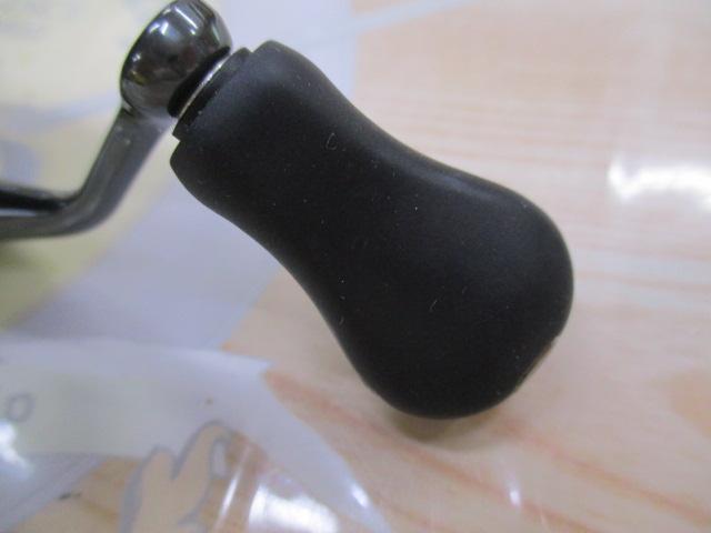 ミラベル C2000SHG