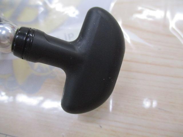 11フリームス 2508