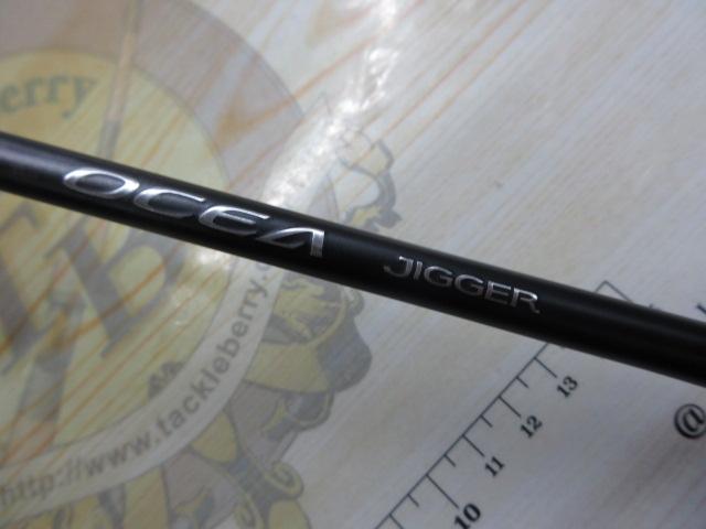 23オシアジガー B 510-4