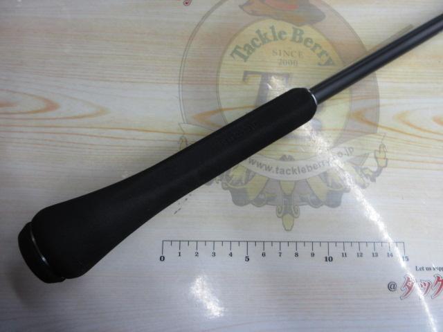 23オシアジガー B 510-4