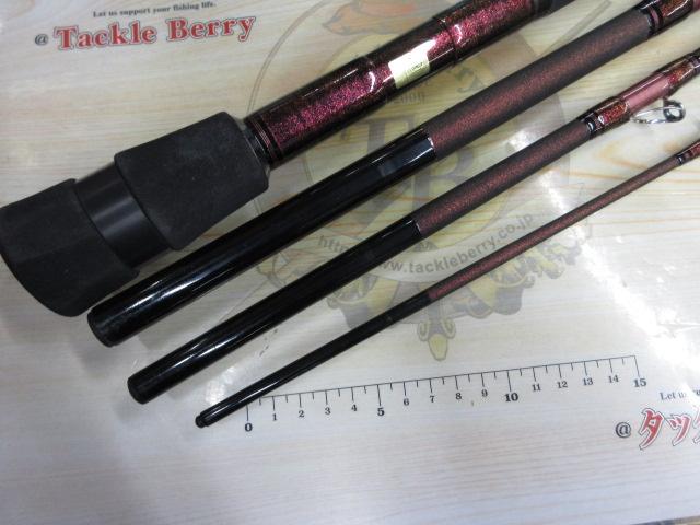 幻覇王 弓剣 524｜＠ベリーネット 日本最大新品中古釣具WEBショップ