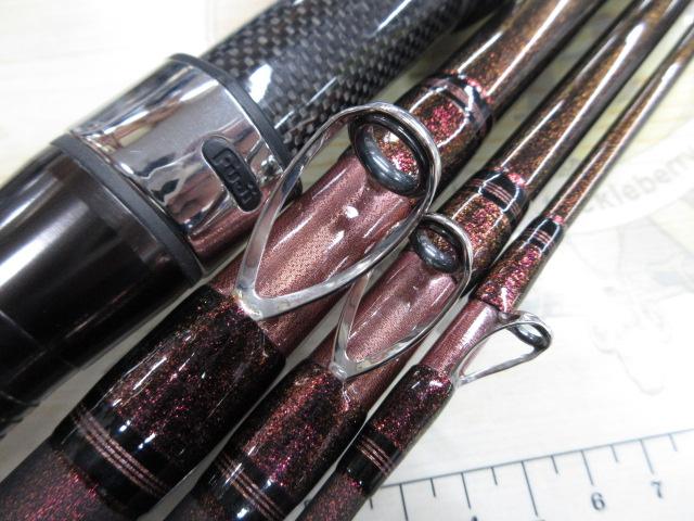 幻覇王 弓剣 524｜＠ベリーネット 日本最大新品中古釣具WEBショップ