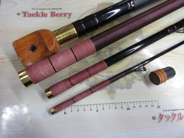 フルフィールド石鯛伝承 520L-GAZE