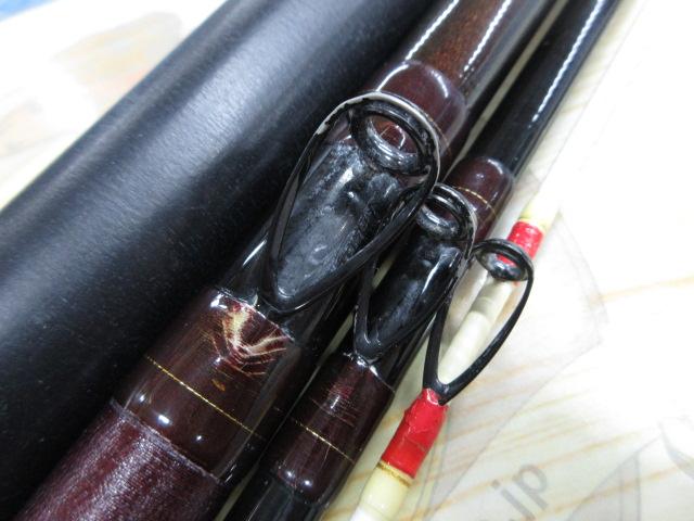 フルフィールド石鯛伝承 520L-GAZE