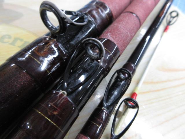 フルフィールド石鯛伝承 520L-GAZE