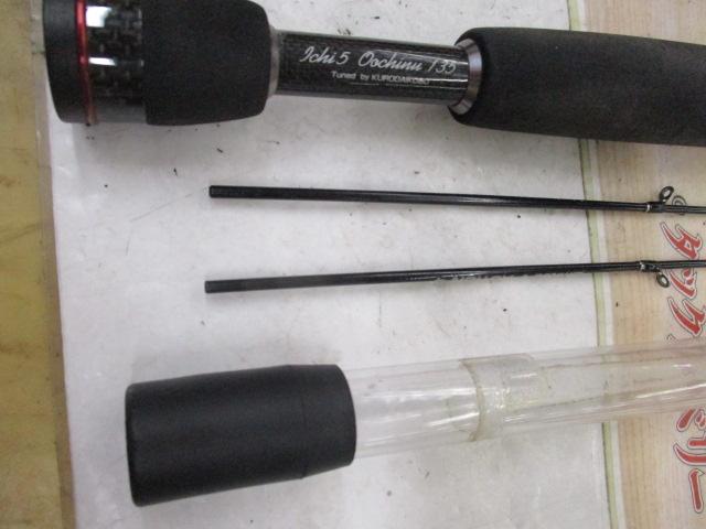 カセ筏師 THEチヌリミテッドV イチ5大チヌ 135