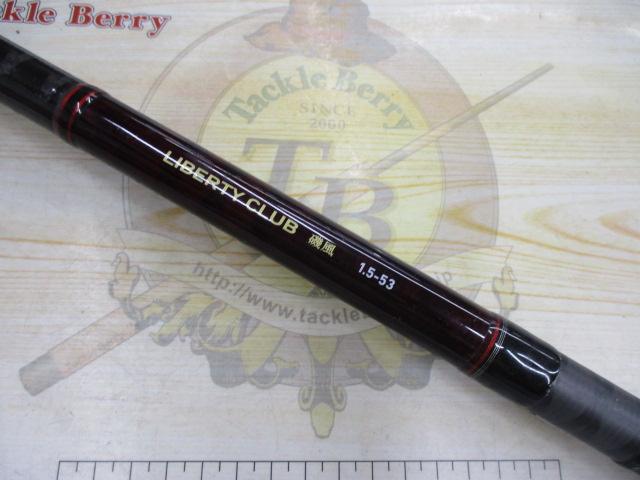 リバティクラブ磯風 1.5-53・K