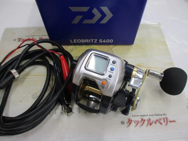 レオブリッツ S400