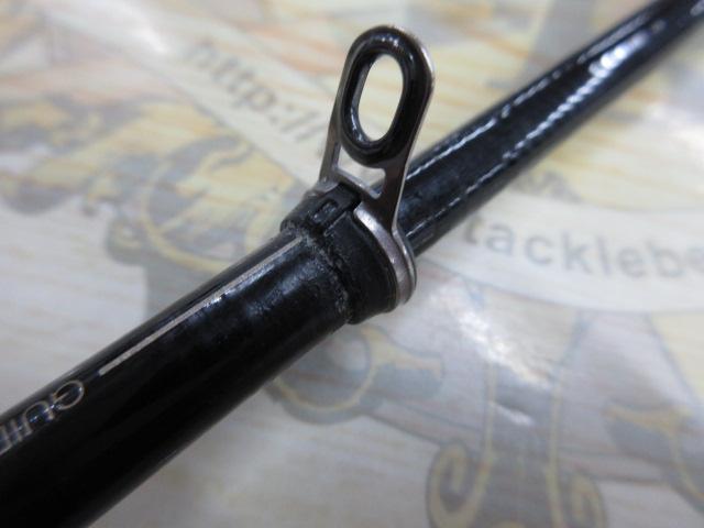 がま磯アテンダーⅡ 1.5-50