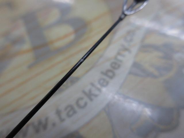 がま磯アテンダーⅡ 1.5-50