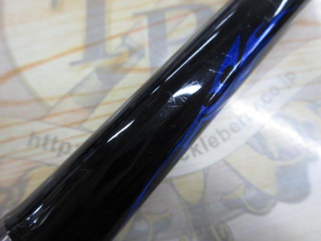 がま磯アテンダーⅡ 1-53