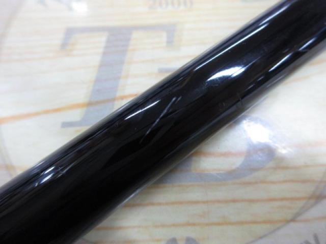 がま磯アテンダーⅡ 1-53