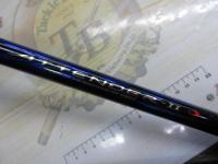 がま磯アテンダーⅡ 1-53