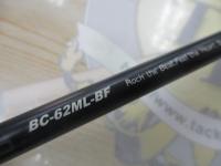 BPM BC-62ML-BF