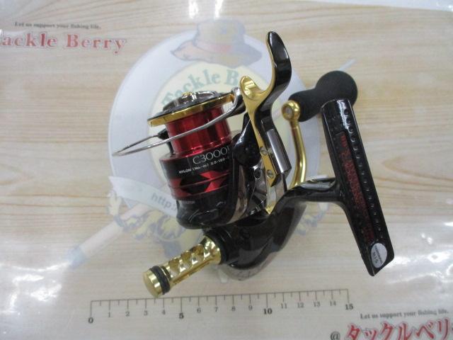 13BB-Xハイパーフォース C3000DXG