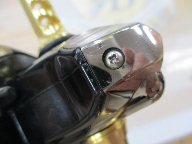 13BB-Xハイパーフォース C3000DXG