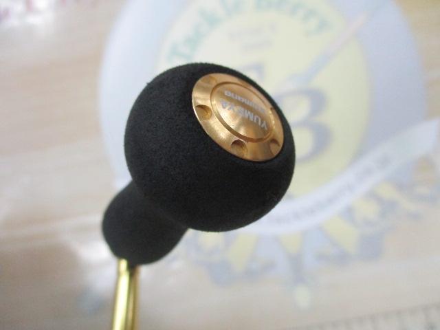 13BB-Xハイパーフォース C3000DXG