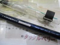 ツインパワースペシャル T1.2 47-53Z