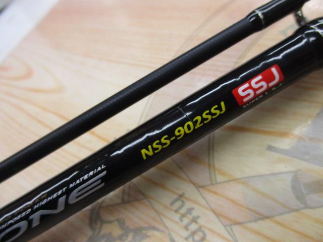 N-ONE NSS-902SSJ