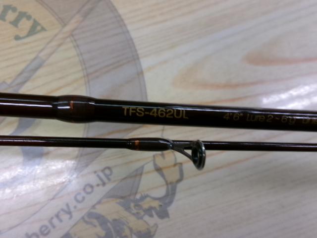 トラウトフィールド TFS-462UL