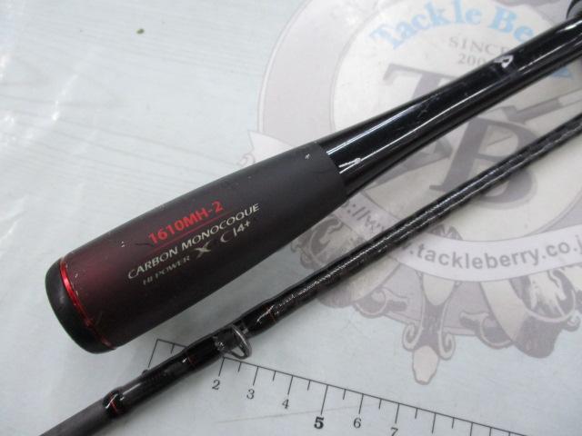 20ゾディアス 1610MH-2