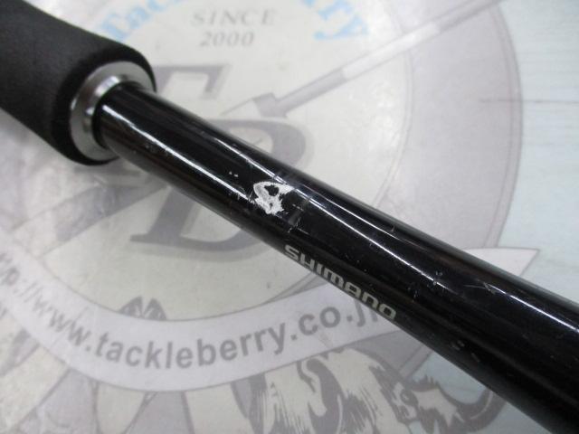 20ゾディアス 1610MH-2